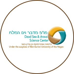 מרכז מדע ים המלח