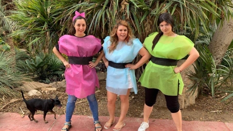 עין גדי פורים 2019