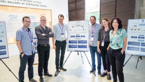 תמונה מתוך הצגת תכנית התייעלות אנרגתית